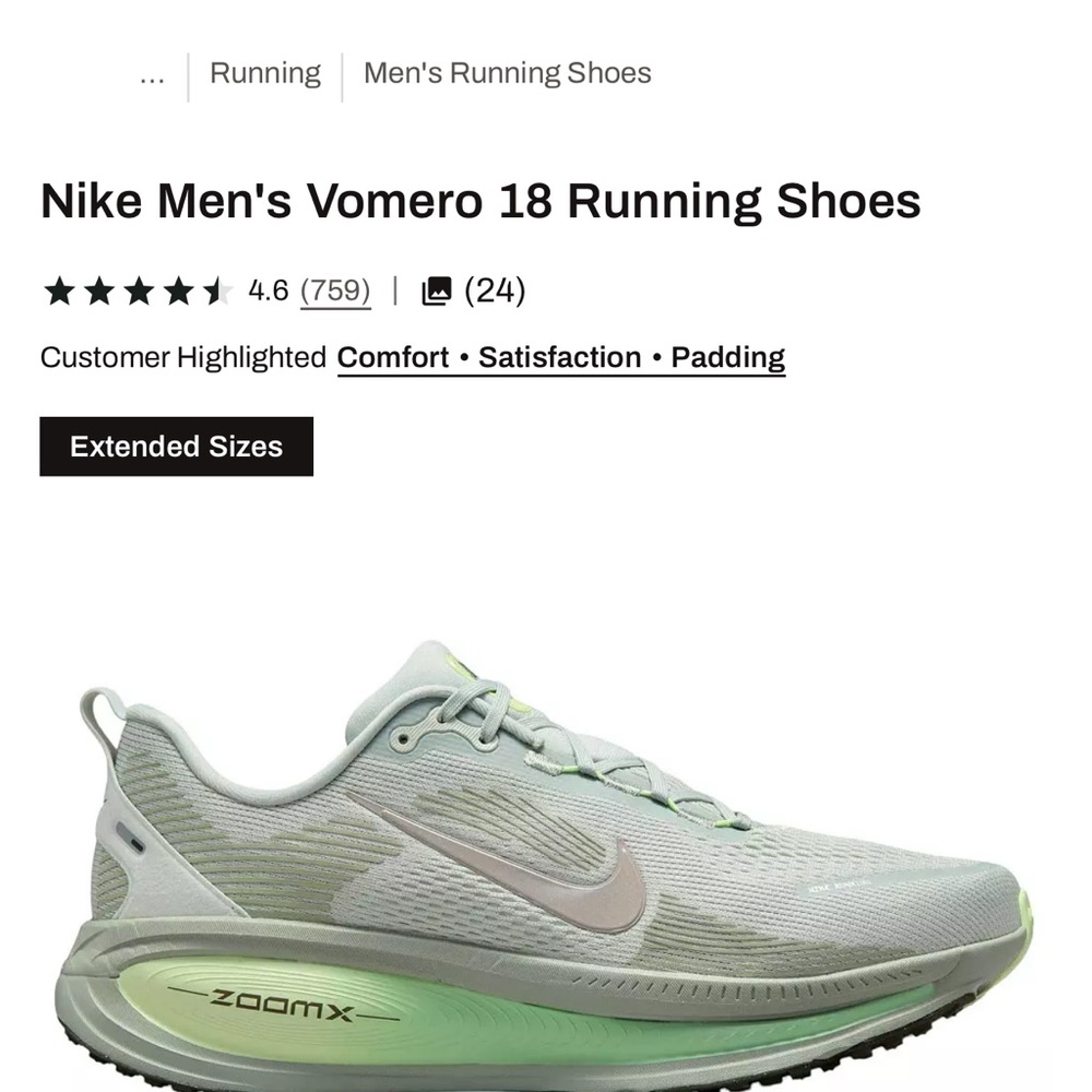 NIB Nike Men's Vomero 18 Running Shoes - Gray 11.5